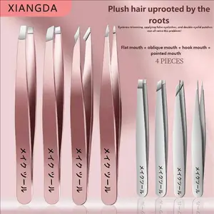 Men's Precision Eyebrow Grooming Set, 4-Piece Brow Clip & Tweezers Kit, High Accuracy Hair Removal Tool, Fake Eyelash Applicator, Eyebrow Styling Kit