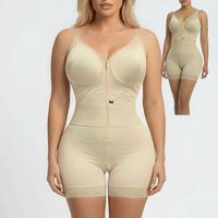 Beige Two pcs