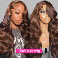 13x4 Lace Wig