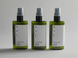 Authentic Zen Aroma Mist "YURAGI" - Japanese Meditation Spray (1.7 oz)