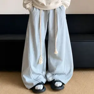 Men's Oversized Baggy Sweatpants, Wide-Leg Joggers with Rope Drawstring, High-Street Hip Hop Lounge Pants Men's Oversized Baggy Sweatpants, Wide-Leg Joggers with Rope Drawstring, High-Street Hip Hop Lounge Pants