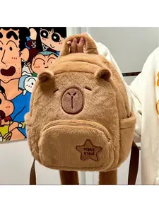 Cute Plush Cartoon Capybara Backpack, Lightweight Fashion Travel Casual Book Bag, Stylish Daily Use Shoulder Bag for Students
