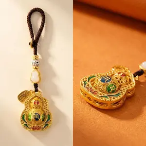 1pc Rotating Gourd/Flat Keychain, Chinese Style Lucky Blessing Wealth Blessing Pendant, Handmade Braided Key Ring, for Car Key, Bag, Backpack, Purse, Decoration, Gift for Friends/Family