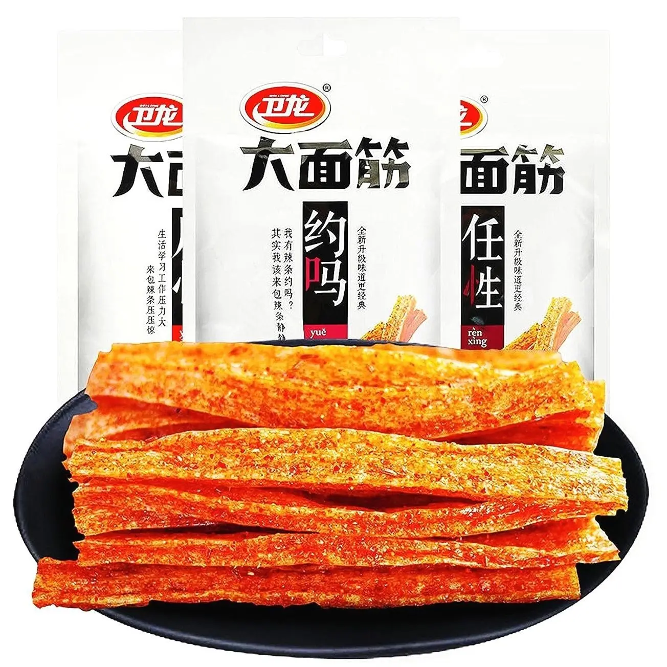 Spicy Strips - Spicy Gluten Latiao, Chinese Special Casual Snack Food, Made From Wheat/Chili/Spice, Low Sugar and Low Calories, Best Vegan, 65g (Pack of 3)