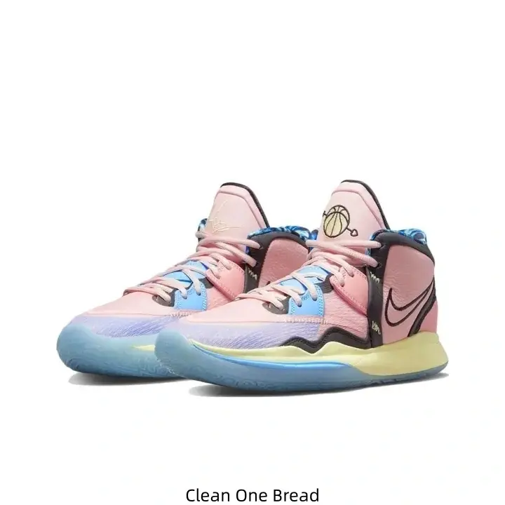 Pink Blue Gradient Mesh Mid Top Basketball Sneakers Cream Midsole Light Blue Traction Outsole Shock Absorbing Anti Slip Court Training Athletic Shoes Unisex Men Women Performance Sports Footwear