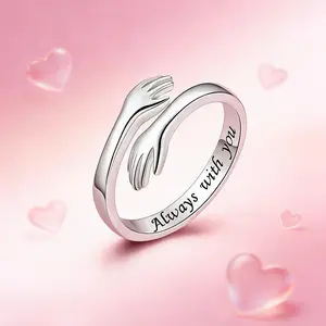Valentine's Day gift- Give your partner a hug - Hug Rings, Wedding Anniversary, Party Jewelry, Bridal Accessory & Romantic Couple Rings
