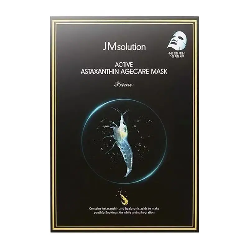 JMSOLUTION ACTIVE ASTAXANTHIN AGECARE MASK PRIME 10-Pack