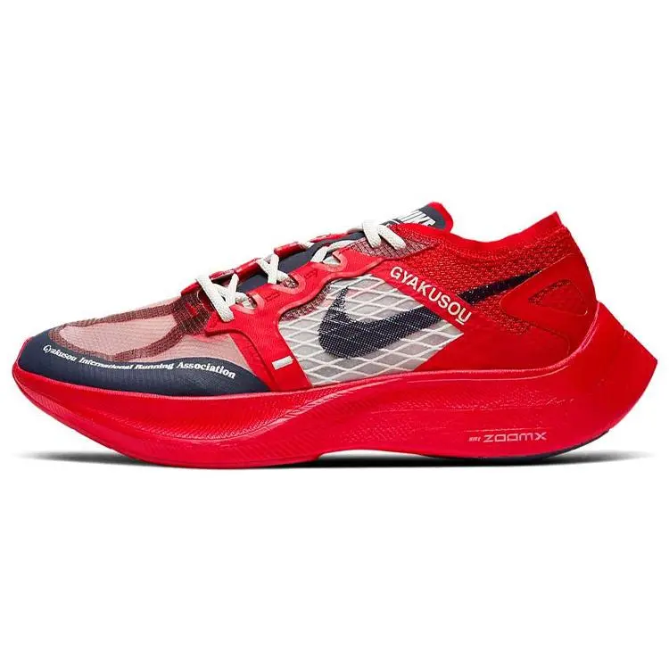 Nike ZoomX Vaporfly Next Gyakusou Red Low Top Running Shoes Unisex CT4894-600