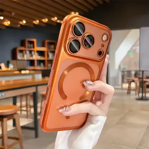 High quality electroplated frosted PC magnetic phone case for iPhone 17 Pro Max Anti drop lens protection Hard case phone protective cover tiktokshopspringglowup