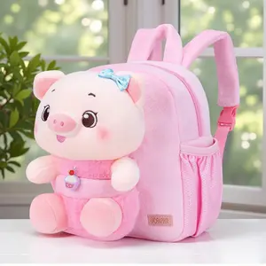 Kids Backpack, Girls Bag, Toddler Backpack with Detachable Doll, Cute Piggy Backpack for Preschoolers Pink