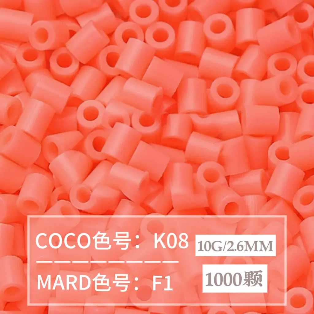 [F1]1000 pieces in a bag/2.6mm beads