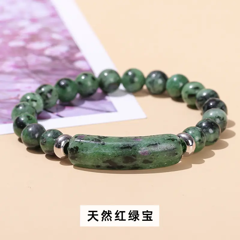 Natural Red Green Treasure Bridge Bracel