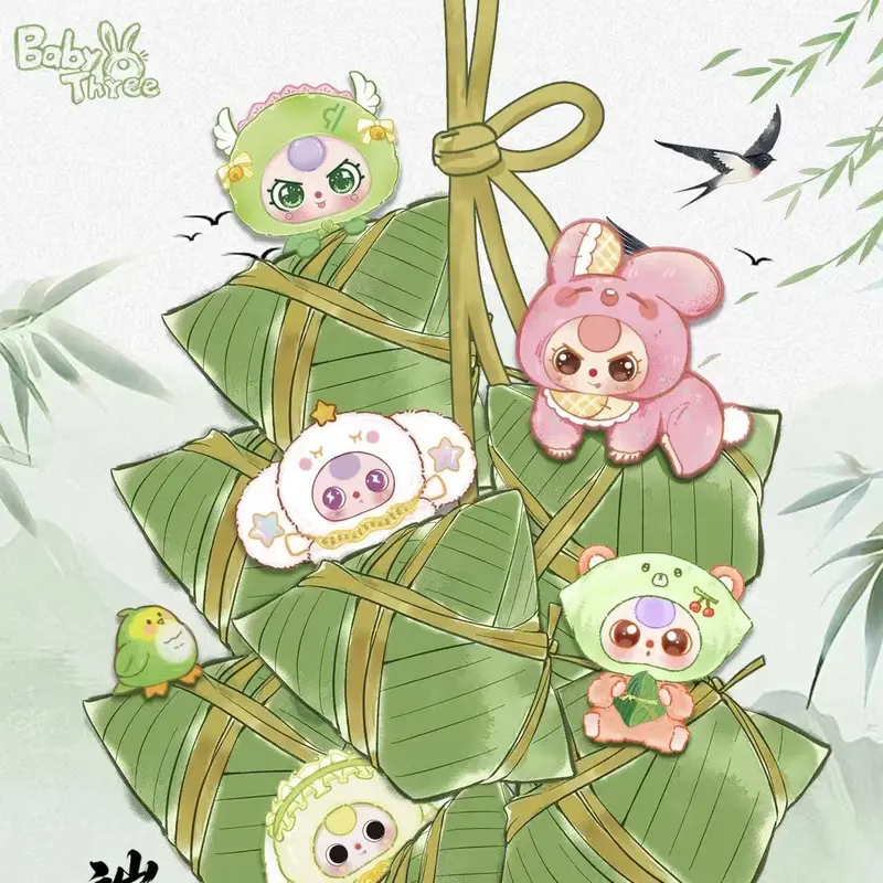 (03)Baby Three Kawaii Plush