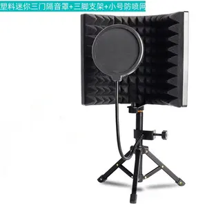 Mini Metal Three-Door Soundproofing Microphone Studio Live Streaming Recording Microphone Noise Reduction Soundproof Cover Windproof