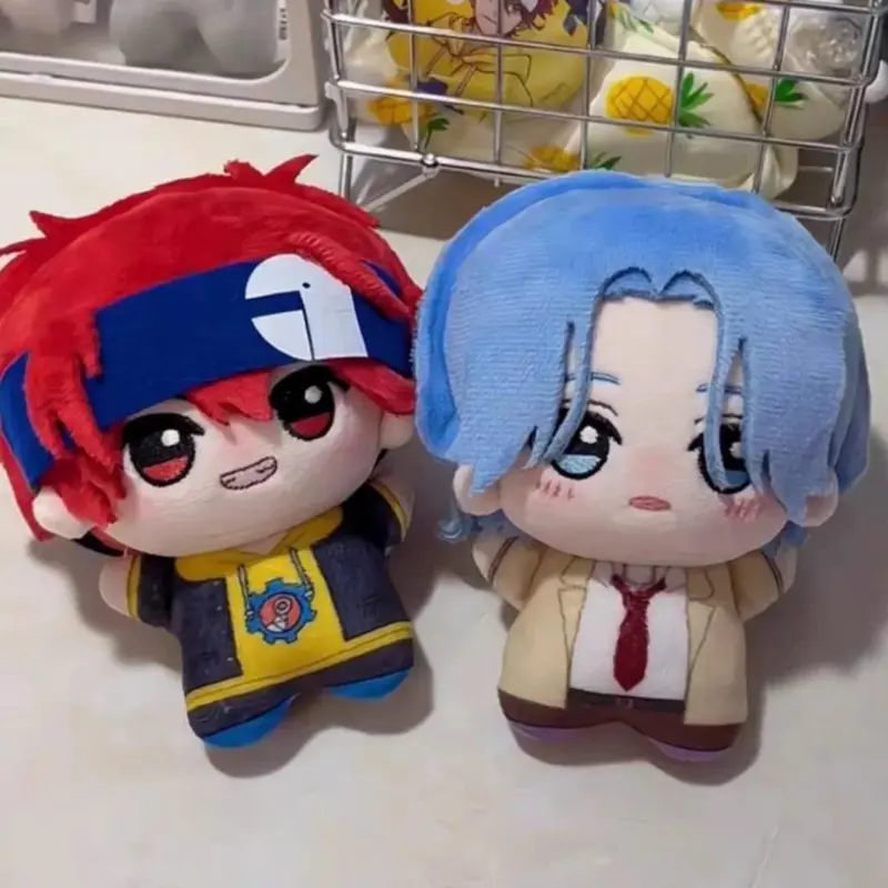 infinity plushie - TikTok Shop