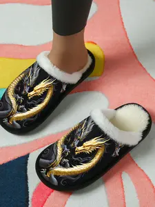Chinese Dragon Slippers 1 Pair | Dark Majestic Style Black Background Gold Gray Dragon Print | Plush White Fur Lining Warm Anti Slip Sole | Zodiac Dragon Year Gift Trendy Home Wear Gaming Room Decor