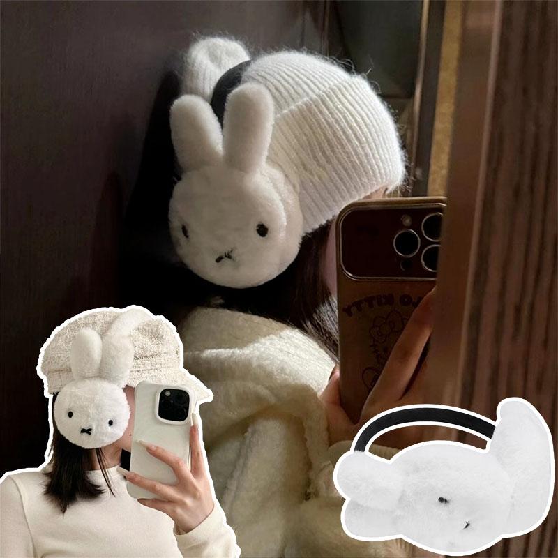 Miffy Solid Color Soft Plush Earmuff Creative Winter Warm Earmuffs ...