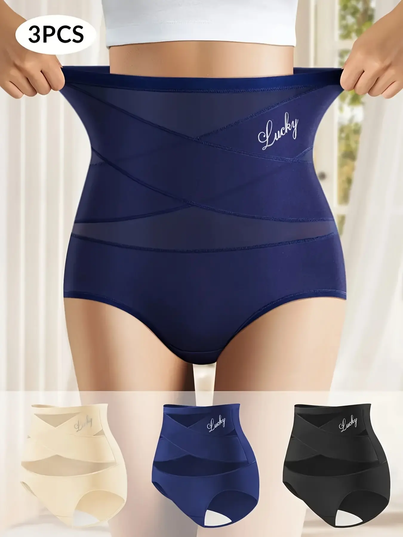 3-Piece High-Waisted Tummy Control Compression Briefs, Simple Cross Design, Comfortable Abdominal Control, Letter Print Underwear, Sculpt Shaping Brief, All Seasons, Waist Shaper
