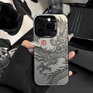 Magical Oriental Dragon Pattern Shockproof Phone Case for iPhone 7 8 X XR 11 12 13 14 15 16 17 Pro Max Plus Air 17e Protecitved Cover Soft Unique Magsafe Men