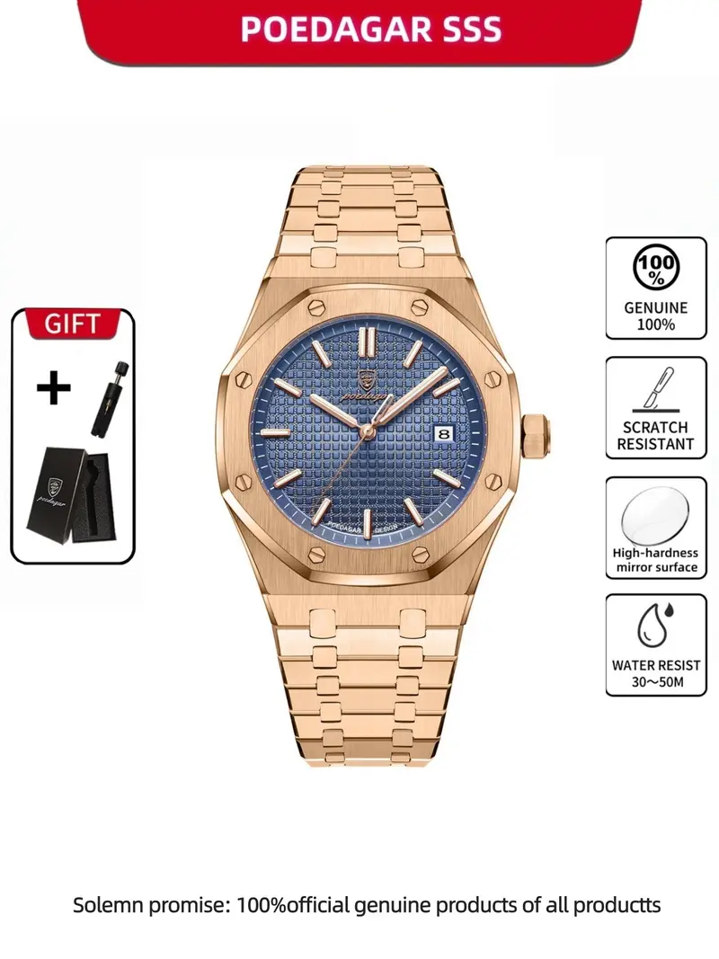 【稼働】SWAROVSKI 5045598 シャンパン ゴールド ストーン Watch, Octagon cut bracelet, Brown, Champagne gold-tone finish