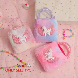Unicorn Cartoon Plush Shoulder Bag, Small Crossbody Backpack for Kids, Toddler Bag, Kindergarten Girls, Coin Purse Organizer