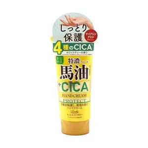 Loshi Daily Moisturizing Nourishing Moist Aid Horse Oil & Cica Rich Hand Cream - 80g