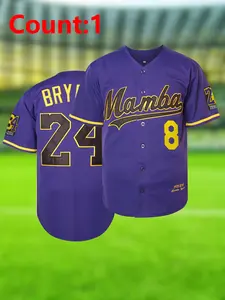 Men's Baseball Jersey, Breathable Short Sleeve Baseball Top for Training & Games, Casual Sportswear for All Seasons