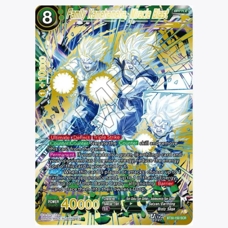 Dragon Ball Three Glorious Fighters (Booster Box // Booster Pack