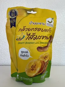 1-Pack Crispy Banana Chips with Tamarind Jam Filling