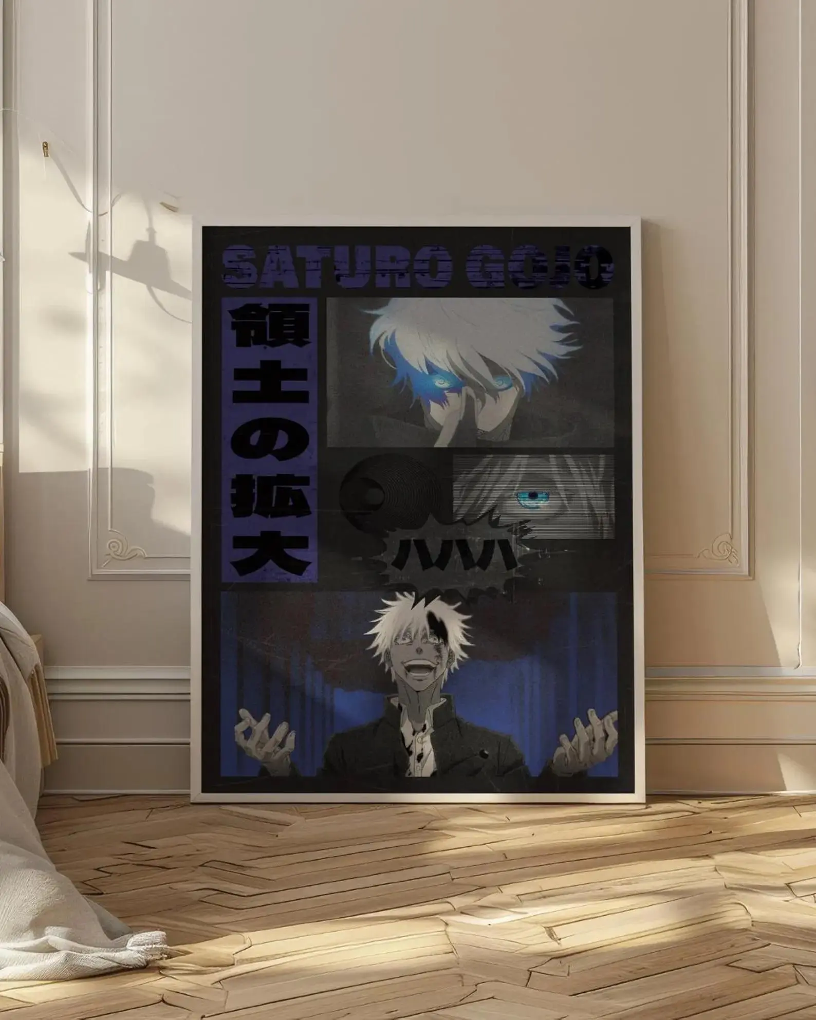 Printed textured brutalism poster Jujutsu Kaisen Gojo black & blue | Printed Jujutsu Kaisen Gojo blue and black textured brutalism poster