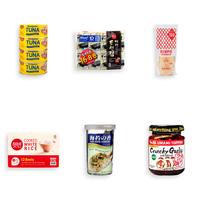 None Spicy Ultimate Bundle 