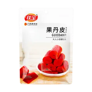 JIABAO Hawthorn Fruit Roll-Up Leather Snack, Guangdong Specialty, 3.53 oz