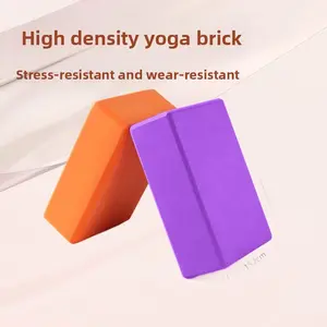 Latex-Free Supportive Block EVA Yoga Brick Dance Special Foam Brick Children's Dance Yoga Brick High Density Brick Head
