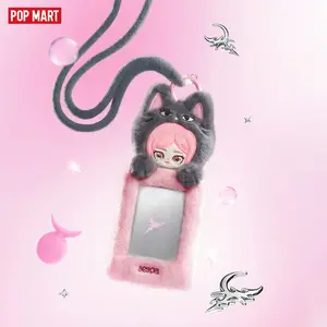 【NEW】POP MART aespa Fluffy Club Series Card Holder