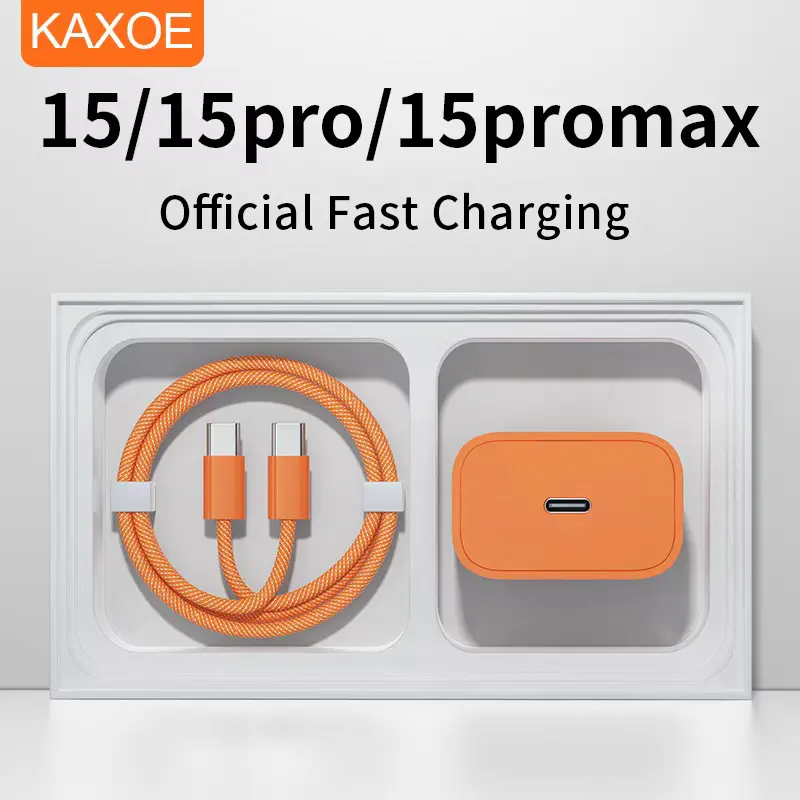 KAXOE official genuine product, 45W fast charging, compatible with iPhone 15 Pro Max charger, iPhone 15 charging cable, new iPhone 15 charger, PD fast charging, 30W portable power adapter