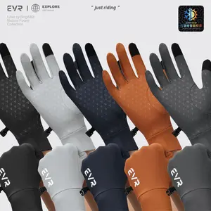 EVR Long Finger Cycling Gloves for Autumn/Winter, Unisex, Non-Slip, Full Windproof Warmth, Fleece-Lined, Suitable for Road Bicycles and Motorcycles（702）