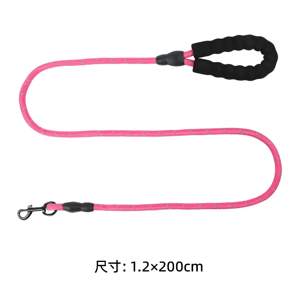 1.2*200 rose red round cord