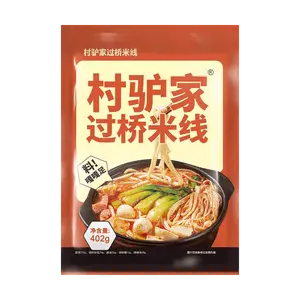 Village Donkey Family Authentic Yunnan Cross-Bridge Rice Noodles 402g - Viral TikTok & Xiaohongshu Sensation, Fresh Short Shelf Life