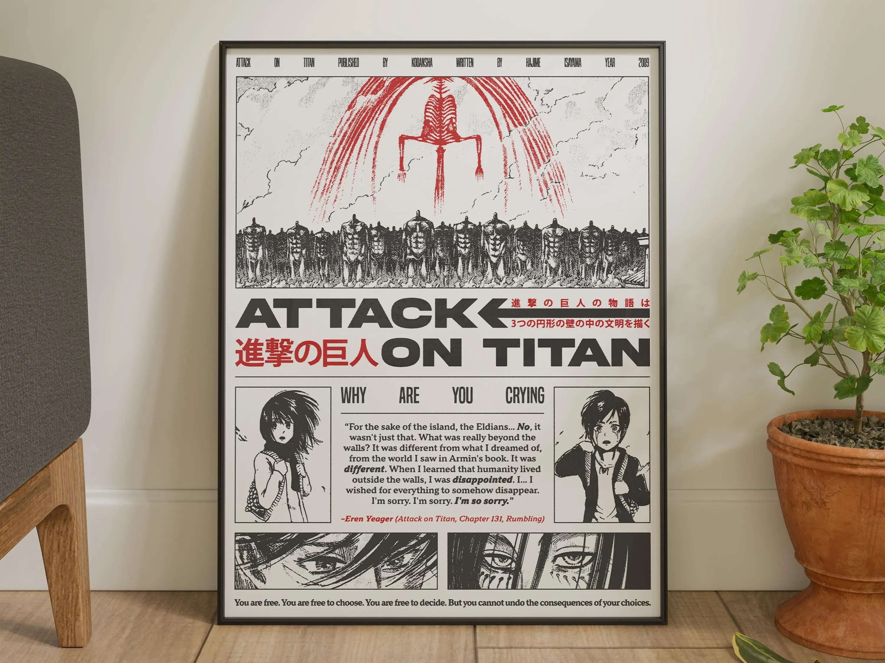 Attack on Titan, Rumbling,  Anime POSTER UNFRAMED, . Wall Hangings, , Museum POSTER UNFRAMED, Digital Download, , Digital POSTER UNFRAMED