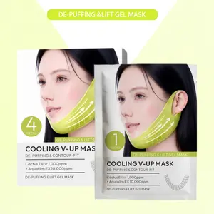 Cooling V-Up Hydrogel Lifting Mask | Ear Hook Design Jawline Contour Mask, Double Chin Smoothing, Facial De-Puffing & Tightening Mask, Deep Hydration & Moisturizing