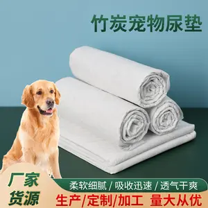 Manufacturer Bamboo Charcoal Pet Urine Pad Cat Litter Room Mat Pet Diaper Absorbent Dog Supplies Toilet Dog Urine Pad