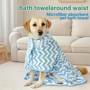 Quick-Dry Pet Bath Towel – Ultra Absorbent Wrap for Dogs & Cats | Soft Microfiber | Full Coverage & Secure Fit | Ideal for Bath, Pool, Travel