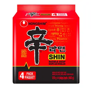 Nongshim Shin Ramen Noodle 4 Pack 1.2 lbs Food