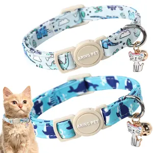 2-Pack Adjustable Breakaway Cat Collars with Bell & Pendant - Multi-Color Patterns Pet Accessories Cute