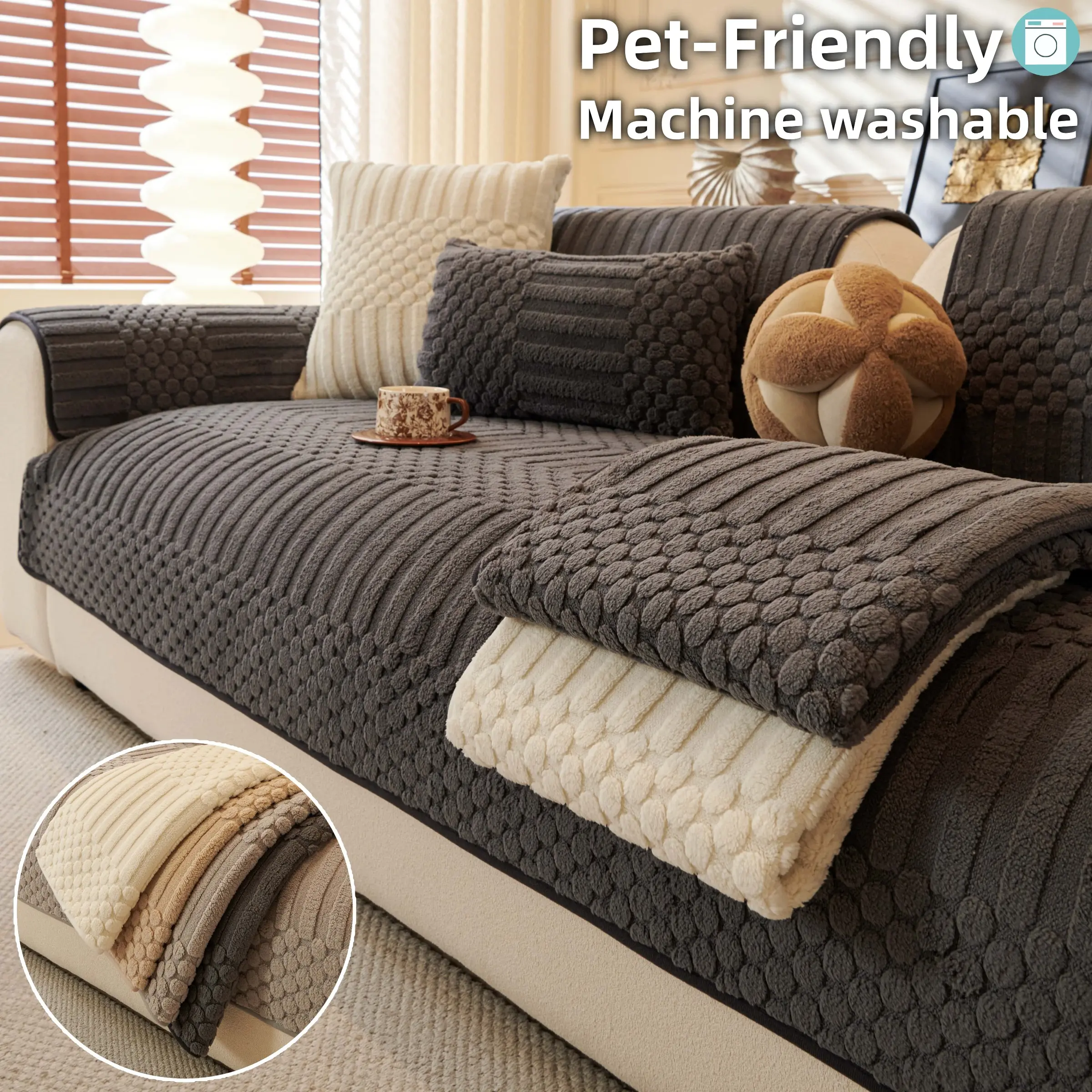 Solid Color Plush Ribbed Texture Sofa Cover, Decorative Sofa Cover, Pet-Friendly Non-Slip & Machine Washable, Anti-Scratch Throw, Fits 1/2/3/4-Seater & L-Shape Sectional, Armrest/Backrest Pieces, Easy Install, All-Season Decor, Slipcover, Couch Protector