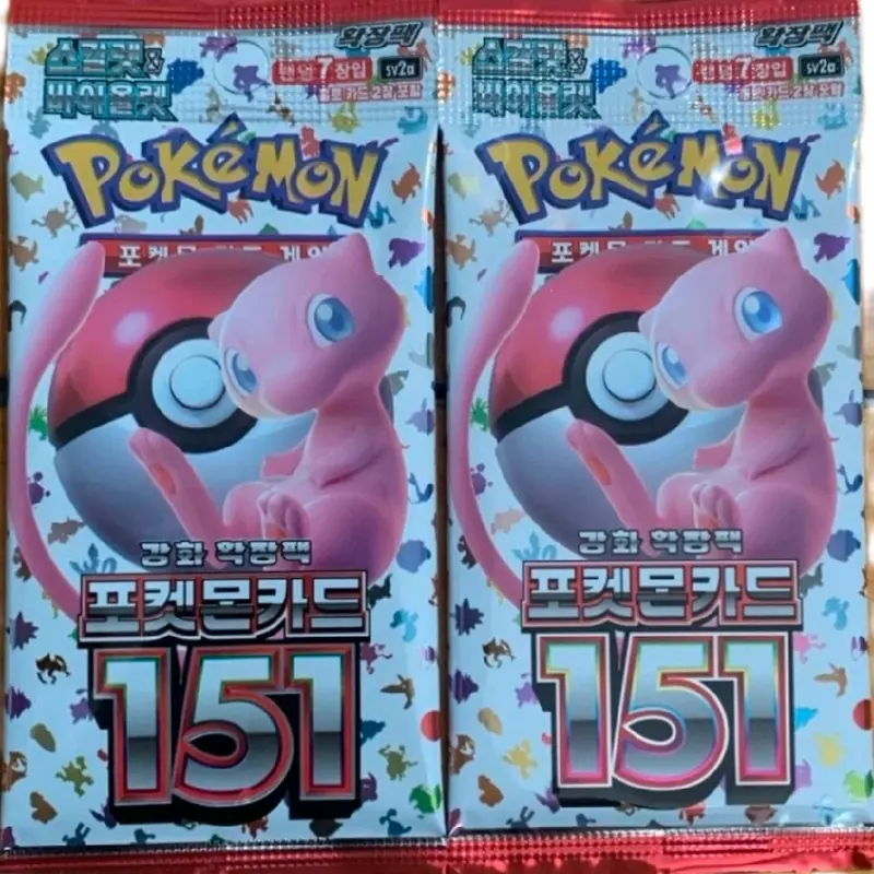 pokemon booster pack price guide Pokemon Collector's Value Guide: Secondary Market Price Guide and Collector  Handbook: CheckerBee Publishing: 9781888914672: Amazon.com: Books main image 1