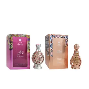 ZAKAT PARFUMS Unisex Concentrated Fragrance Oils Bundle - Itr Al Hareer & Shatha Al Riyahin, 20 ML-0.67 oz Per Bottle, Sweet-Vanilla-Woody-Amber Notes