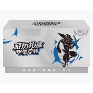 Pokemon Greninja Travel Elite Trainer Box (Chinese)