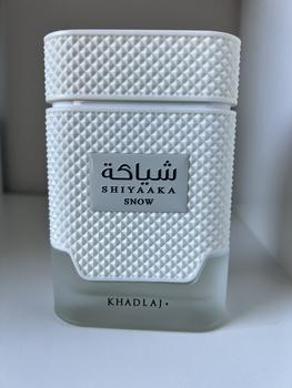 product review image from The Scented Review 0