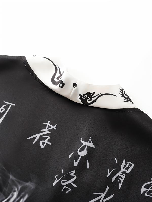 Men's Hanfu Open Front Cardigan, Loose Fit Lightweight Breathable Kimono Style Shirt, Japanese Dragon Print Streetwear Casual Wear